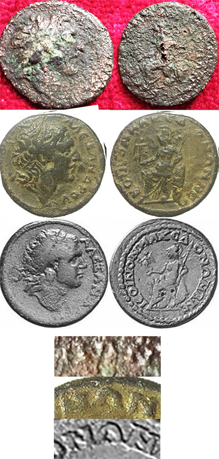 Identity---Maximinus-I-?
